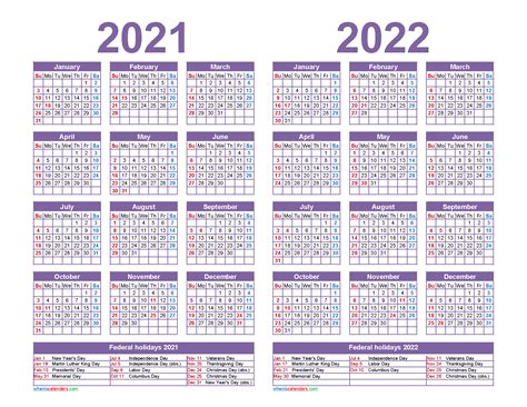 Apsb Calendar 2021 2022